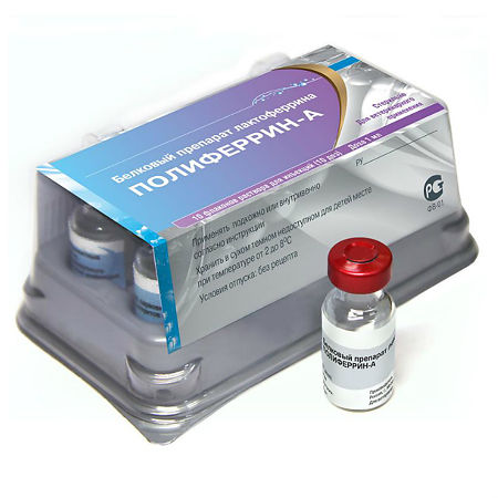 Полиферрин-А раствор для инъекций для животных 1 доза фл ВЕТЕРИНАРНЫЙ 1 шт