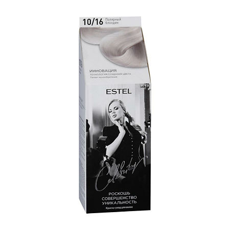 Estel Celebrity Краска-уход для волос тон 10/16 полярный блондин 140 мл 1 шт