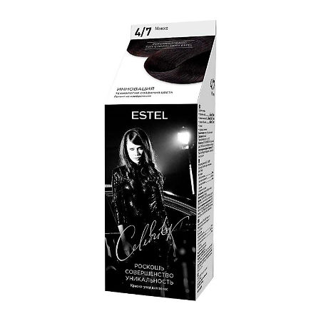 Estel Celebrity Краска-уход для волос тон 4/7 мокко 140 мл 1 шт
