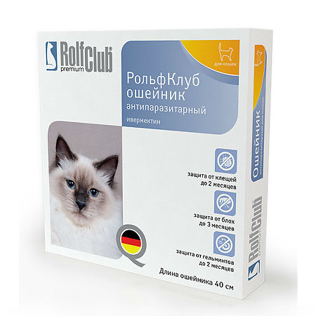 Rolf Club Ошейник для кошек (ивермектин) 40 см