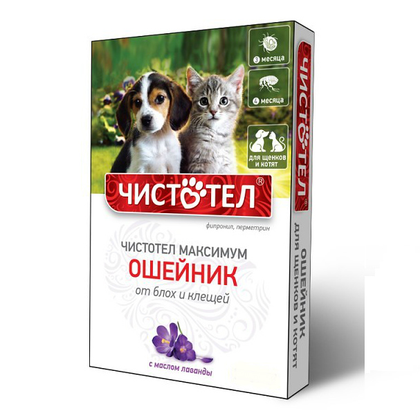 Изображение товара Чистотел Максимум Ошейник от блох и клещей для щенков и котят красный 1 шт. Изображение товара Чистотел Максимум Ошейник от блох и клещей для щенков и котят красный 1 шт.
