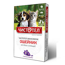 Купить Чистотел Максимум Ошейник от блох и клещей для щенков и котят красный 1 шт. (вет) цена