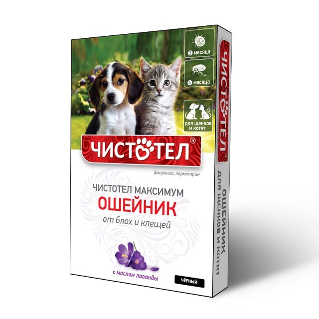 Изображение товара Чистотел Максимум Ошейник от блох и клещей для щенков и котят черный 1 шт. (вет)