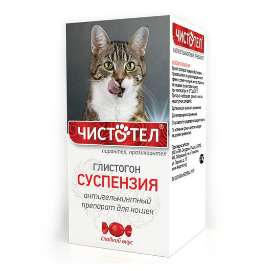 Изображение товара Чистотел Максимум Глистогон для кошек суспензия 5 мл - безопасное средство от паразитов Изображение товара Чистотел Максимум Глистогон для кошек суспензия 5 мл - безопасное средство от паразитов