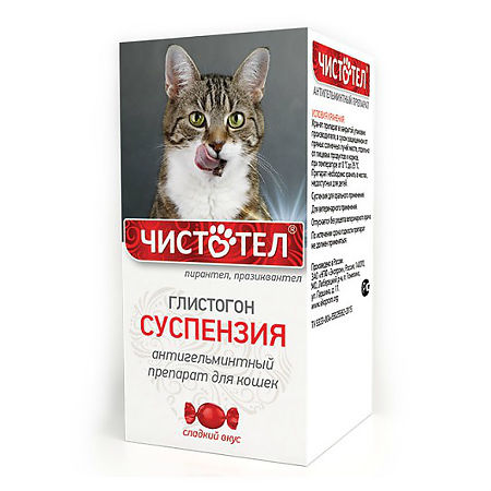 Чистотел Максимум Глистогон для кошек суспензия для приема внутрь 5 мл 1 шт