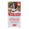 Чистотел Максимум Глистогон для собак суспензия для приема внутрь 7 мл 1 шт
