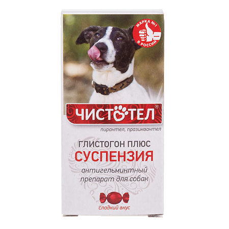 Чистотел Максимум Глистогон для собак суспензия для приема внутрь 7 мл 1 шт