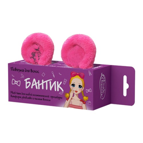 Изображение товара Etude Organix Повязка для волос с бантом для умывания Изображение товара Etude Organix Повязка для волос с бантом для умывания