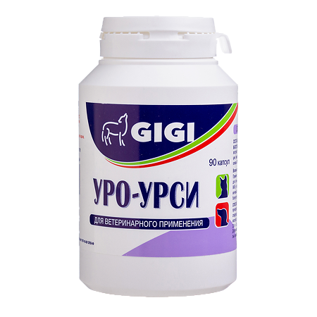 GiGi Уро-Урси капсулы (ВЕТ) 90 шт