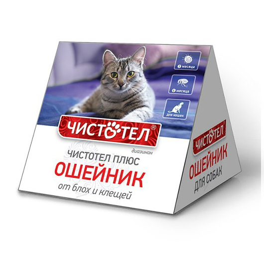 Изображение товара Чистотел пПс Ошейник Домик от блох и клещей для кошек 1 шт. (вет)