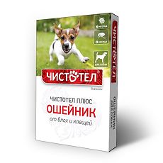 Купить Чистотел Плюс Ошейник от блох и клещей для собак 65 см 1 шт. (вет) цена