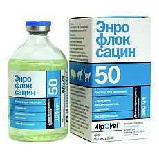 Купить Энрофлоксацин 50 раствор для инъекций 50 мг/мл фл 100 мл ВЕТЕРИНАРНЫЙ 1 шт цена