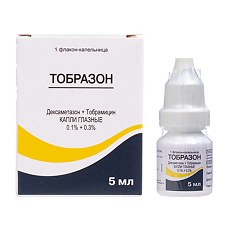 Купить Тобразон цена