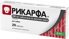 Купить Рикарфа таблетки 100 мг для собак со вкусом мяса 20 шт (вет) цена