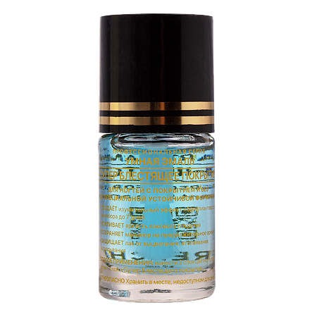 Умная Эмаль Суперблестящее покрытие 11 мл 1 шт