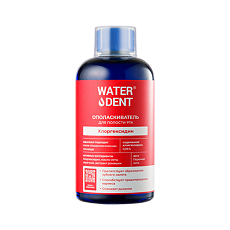 Купить WaterDent Ополаскиватель для полости рта Хлоргексидин без фтора 500 мл 1 шт цена