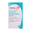 Элигард лиофилизат д/приг раствора для п/к введ 45 мг шприцы а+б 1 уп