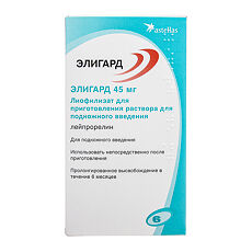 Купить Элигард лиофилизат д/приг раствора для п/к введ 45 мг шприцы а+б 1 уп цена