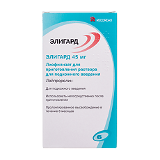 Купить Элигард лиофилизат д/приг раствора для п/к введ 45 мг шприцы а+б 1 уп цена
