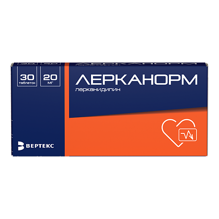 Лерканорм таблетки покрыт.плен.об. 20 мг 30 шт