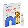 Мексидол-Вет раствор для инъекций 50 мг/мл 5 мл амп 5 шт
