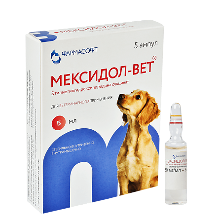 Мексидол-Вет раствор для инъекций 50 мг/мл 5 мл амп 5 шт