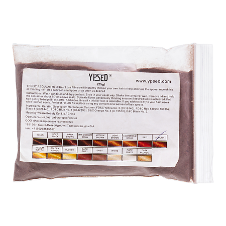 Ypsed Regular Камуфляж для волос Refill Auburn каштановый 25 г 1 шт