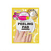Sunsmile Peeling Pad Пилинг-диск для лица с экстрактом лимона 1 шт