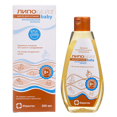 Изображение товара Липобейз baby Масло для купания 200 мл 1 шт