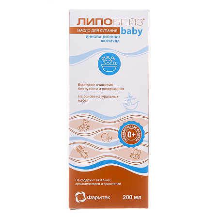 Липобейз baby Масло для купания 200 мл 1 шт
