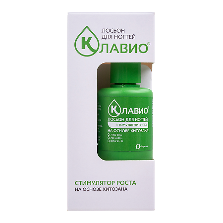 Изображение товара Клавио лосьон для ногтей Стимулятор роста 20 мл 1 шт