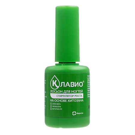 Клавио лосьон для ногтей Стимулятор роста 20 мл 1 шт