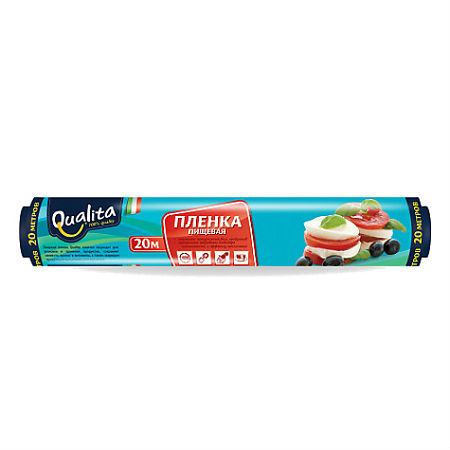 Qualita Пищевая пленка в рулоне, 20 м 1 шт