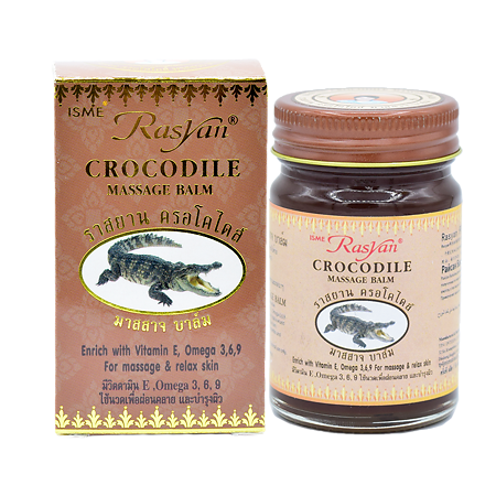 Rasyan Бальзам для массажа с крокодильим жиром 50 г 1 шт