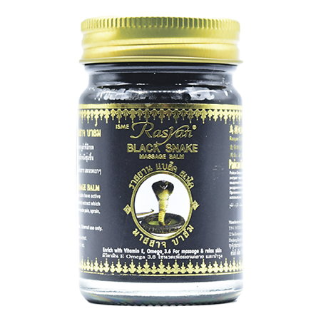 Rasyan Бальзам для массажа с экстрактом черной змеи 50 г 1 шт