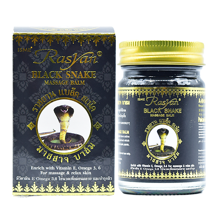 Rasyan Бальзам для массажа с экстрактом черной змеи 50 г 1 шт