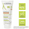 A-Derma Exomega Control Бальзам смягчающий для лица и тела 200 мл 1 шт