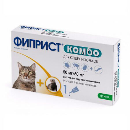 Фиприст Комбо капли на холку для кошек и грызунов раствор для наружного применения 0,5 мл 1 шт