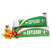 Карталин-А+крем туба 100 мл 1 шт