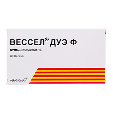 Купить Вессел Дуэ Ф капсулы 250 ле 60 шт цена