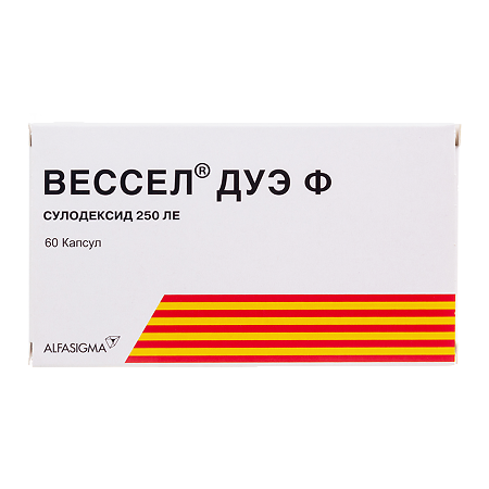 Вессел Дуэ Ф капсулы 250 ле 60 шт