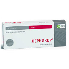 Купить Лерникор таблетки покрыт.плен.об. 20 мг 28 шт цена