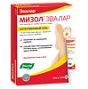 Мизол гель туба 10 г 1 шт