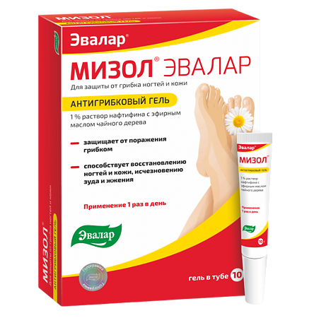 Мизол гель туба 10 г 1 шт