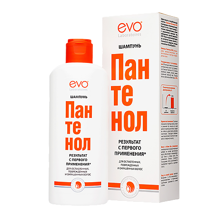 EVO Пантенол Шампунь для ослабленных, поврежденных и окрашенных волос 250 мл 1 шт