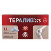 Тералив 275 таблетки покрыт.плен.об. 275 мг 12 шт