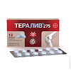 Тералив 275 таблетки покрыт.плен.об. 275 мг 12 шт