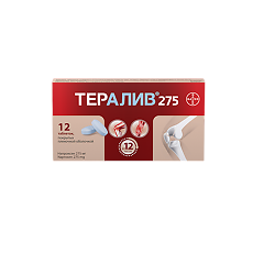 Купить Тералив 275 таблетки покрыт.плен.об. 275 мг 12 шт цена