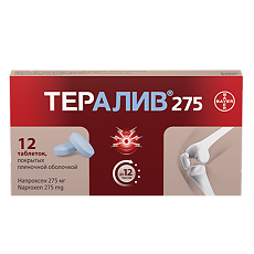 Купить Тералив 275 таблетки покрыт.плен.об. 275 мг 12 шт цена