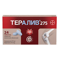 Купить Тералив 275 таблетки покрыт.плен.об. 275 мг 24 шт цена